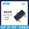 Tubo Mos Yangjie Yjs4435B Yjl02N10A Bss84Dw Yjj3400B Bss84 Tubo de Efecto de Campo