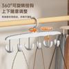 Colgador de 12 ganchos, colgador tipo eslinga, artefacto de almacenamiento multifuncional para ropa interior y chalecos, colgador para ropa para dormitorio con ganchos, colgador doméstico para secar