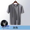 Suministrado directamente por el fabricante, camiseta deportiva casual de malla de seda helada para hombre de manga corta, transpirable, de secado rápido, corte holgado, talla grande