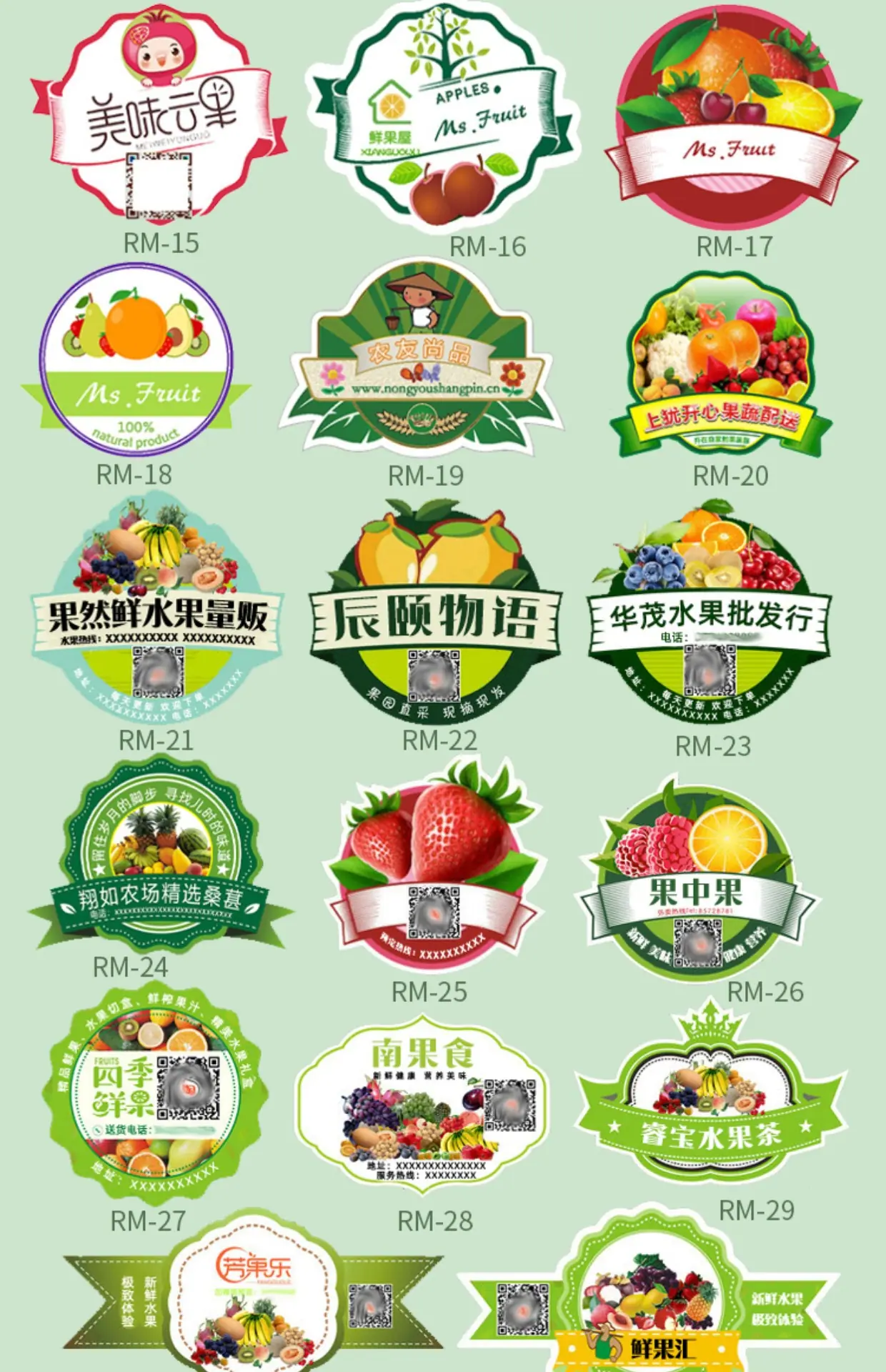 详情图片21.jpg