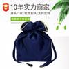 Bolsas de Tela Satinada, Bolsas de Regalo, Bolsas de Joyería con Cordón, Bolsas de Almacenamiento de Satén para Pelucas, Bolsas de Embalaje, Bolsas para Joyería y Accesorios