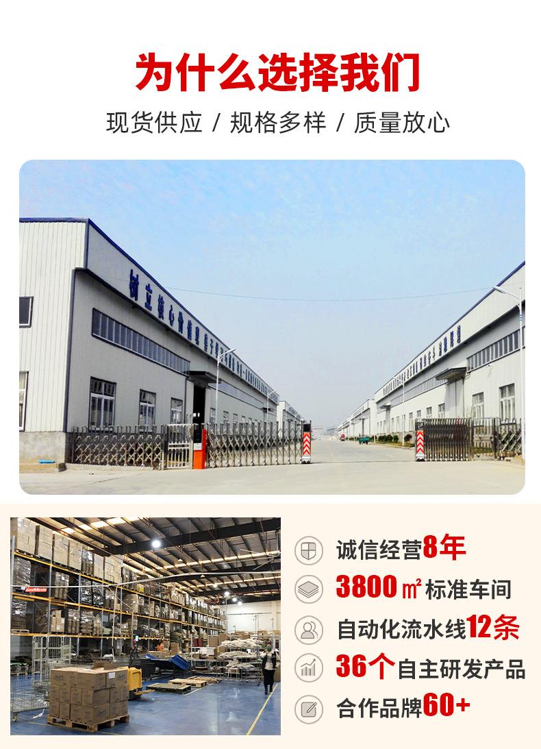 详情首屏_02.jpg