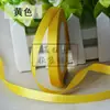 Cinta de 1 cm, cinta, cinta, cinta para envolver regalos, cinta para marcapáginas, cinta para moños, cinta para globos