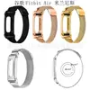 Adecuado para la nueva correa de reloj magnética estilo Milanesa Google Fitbit Air