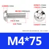 Tornillos de Cabeza Semiredonda de Acero Inoxidable 316 con Agujero Hexagonal, Pernos de Cabeza Hexagonal Iso7380 M3M4M5M6