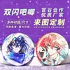 Insignias de hojalata personalizadas Double Flash, insignias de anime, cajas sorpresa, mercancía de anime, fabricante de dibujos animados al por mayor