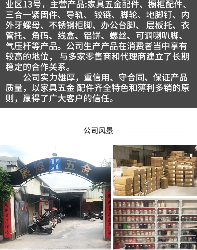 黑方拉手_09.jpg