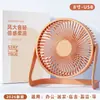 Mini Ventilador USB de 8 pulgadas para Escritorio de Oficina, Ventilador de Escritorio Portátil Silencioso para Dormitorio de Estudiantes, Viento Fuerte Regalo