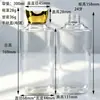 Nuevas botellas de loción de 130 ml + 200 ml + 220 ml + 300 ml, botellas para cuidado diario de esencia tipo agua-crema, materiales de empaque para botella de limpiador facial