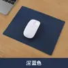 Tapete de Mesa para Computador Antiderrapante de Cor Sólida para E-Sports com Logo e Mouse Pad de Escritório, Tapete Simples de Couro para Desktop
