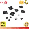 Hongsheng Hss Suporte para Abraçadeiras de Fio Suporte para Abraçadeiras de Fio 151-02556 Mb4Apt-A