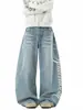 Jeans de moda para hombre con estampado de letras, pantalones anchos rectos holgados para adolescentes, pantalones casuales de estilo callejero americano
