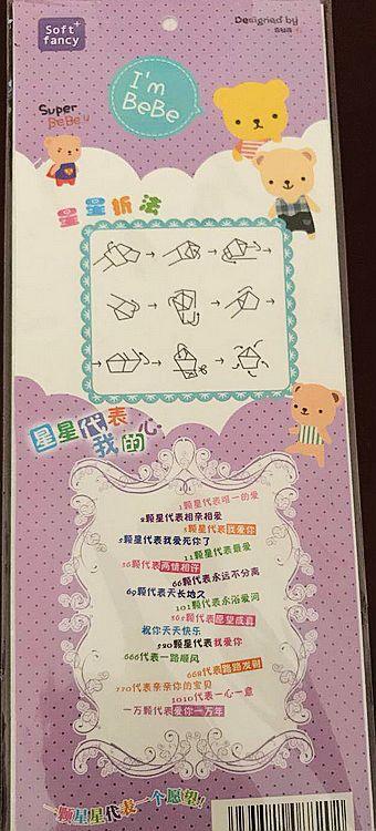 微信图片_20180910080533