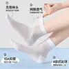 Meias brancas femininas verão malha fina respirável estilo miu estilo ballet meias curtas seda antiderrapante meias de cano médio verão