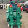 Bomba Neumática de Inyección para Minería Zhongyu Supplies con Operación Sencilla Máquina Neumática de Inyección Zbq-155