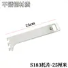 Soporte de Tubo Cuadrado M183 Accesorios para Columna Aa Tarjeta de Inserción de Tubo Cuadrado de Acero Inoxidable Soporte para Exhibidor de Tienda de Ropa Brazos de Soporte Izquierdo y Derecho