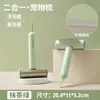 Pente 3 em 1 para Animais de Estimação Transfronteiriço, Pente de Aço Inoxidável de Dentes Finos, Removedor de Pelos, Pente de Agulhas, Escova para Pelos de Cachorro, Pente para Gato, Remove Pelos Soltos