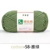 5 Fios de Fio de Algodão Penteado, Fio de Algodão Leite Médio-Grosso, Bola de Lã, Kit de Material para Tricô Crochê DIY Artesanal de Boneca