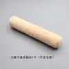 Rodillo Shuaining Textura Piel de Cordero Pequeño Piel de Naranja Punto Naranja-Blanco Brillo Cáscara de Huevo Pintura de Látex Cerdas Medias 12 pulgadas Herramientas de Pintura Artística
