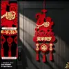 2027 Año del Cordero Nueva Decoración Colgante de Carácter de Fortuna 3D para Año Nuevo y Festival de Primavera Colgante de Puerta Decoración del Hogar Venta al por Mayor