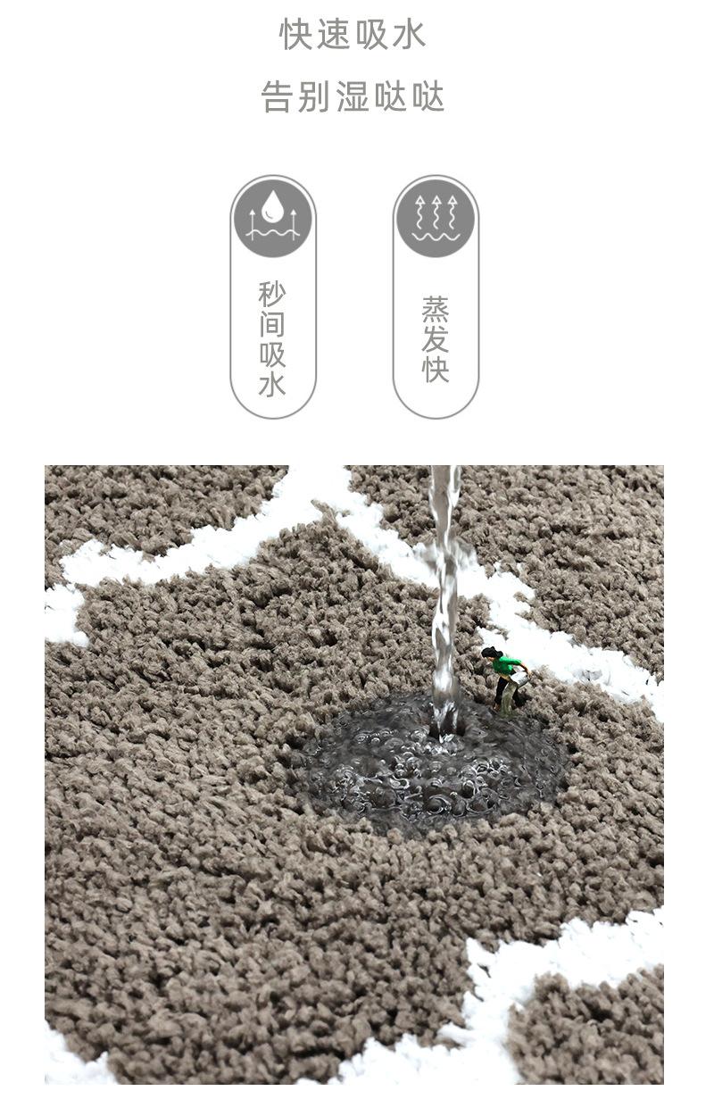 新款单针机地垫详情_11