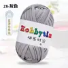 Hilos de Happy Time de Alta Elasticidad 100g Tiras para Tejer Kit de Materiales para Muñeca Oso Crochet Zapatillas Cojín de Lana Cesta de Almacenamiento