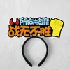 Diademas Personalizadas, Diademas para Ánimo de Examen, Diademas del Año del Caballo, Diademas de Fiesta, Diademas de Año Nuevo, Diademas con Atmósfera de Nochevieja