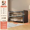 Gabinete de Zapatos de Acero Multicapa para Entrada del Hogar Zapatero a Prueba de Polvo Estante de Pie Estante Integrado Montado en la Pared Gabinete de Almacenamiento para Entrada de Gran Capacidad