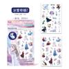 Adesivos de Tatuagem Autênticos da Princesa Elsa de Frozen Desenho Animado Infantil Pônei Adesivos de Transferência Impermeável Baoli