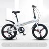Bicicleta Dobrável de 20 Polegadas com Velocidade Variável para Estudantes do Ensino Fundamental e Médio Adulto Bicicleta com Freio a Disco Portátil para Deslocamento Bicicleta Dobrável com Velocidade Variável