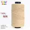 Cuerda de algodón hueca de colores de 2 mm para tejido a mano, cuerda decorativa para tapices, regalos, sombreros y atar bolsas