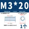 Assim, Prisioneiros de Pressão Through-Hole, Posts de Porca de Pressão, Inserções de Pressão M2.5M3M4M5M6 Furo Inferior 4.2 5.4 6 mm
