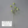 Crisântemo artificial de seda com 5 cabeças, bola de cebolinha, flor de dente-de-leão para arranjo floral de teto de salão de casamento e decoração de fundo