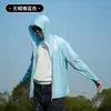 Ropa de Protección Solar Original de Hilo para Hombre y Mujer al por Mayor de Manga Larga Nueva Ropa de Protección Solar de Seda de Hielo Verano Fina Ropa para Exteriores Protección UV
