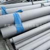 2507 tubería soldada de acero inoxidable de gran diámetro 310S tubería soldada para planta de energía 904L tubería soldada de acero inoxidable resistente a ácidos y álcalis tubería trefilada de baja presión