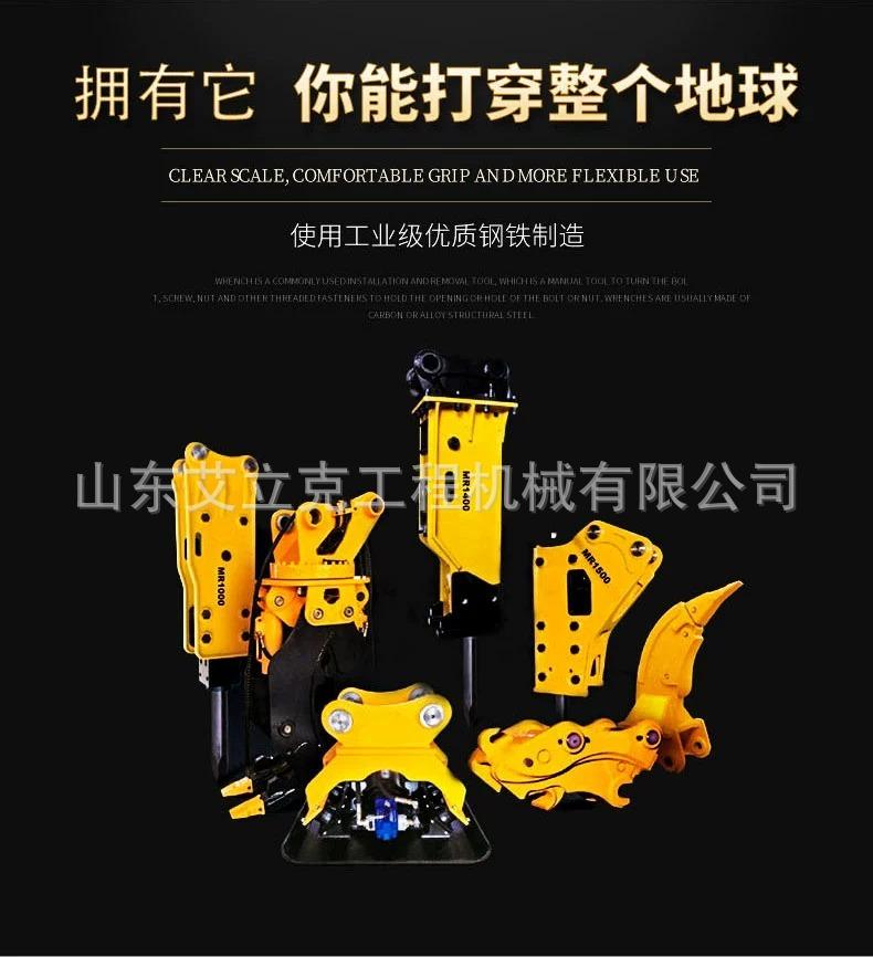 详情图片_02.jpg
