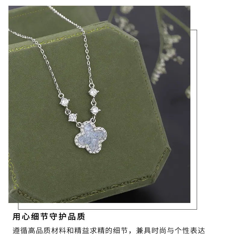 详情2025_07.png