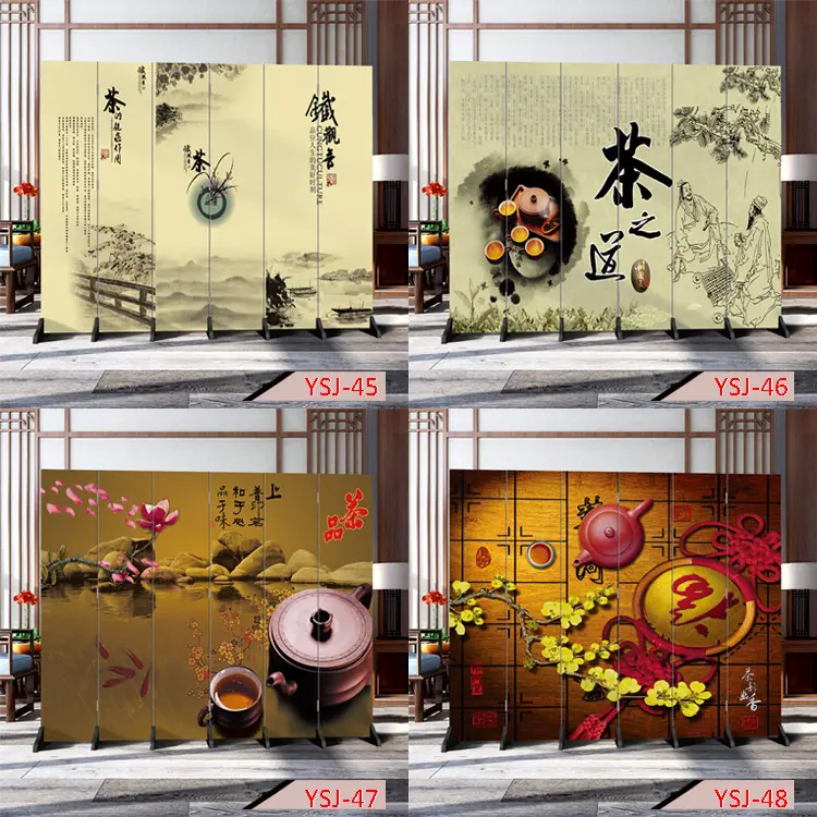 茶12.jpg