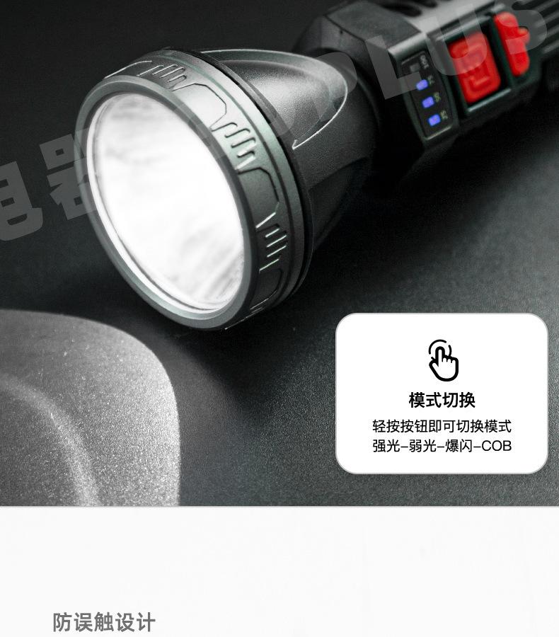 GD-C1801_10