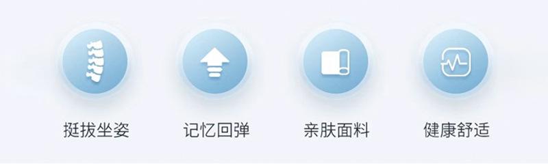 腿枕详情_02.jpg