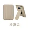 Soporte magnético oficial en forma de T para tarjetas, tarjetero y soporte magnético MagSafe para teléfono para uso en escritorio