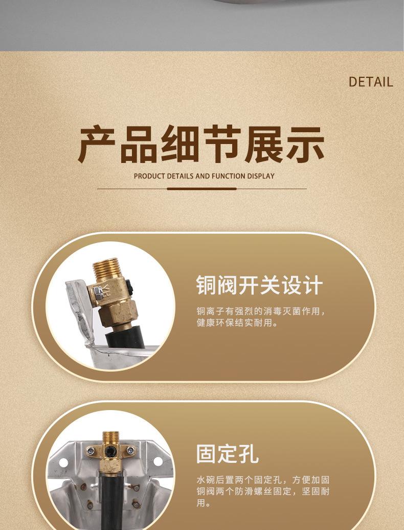 详情_06.jpg