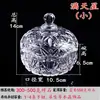 Fabricante Venta al por Mayor Rosa Púrpura Amarillo Verde Blanco Grava de Cristal Piedra en Bruto Tazón Desmagnetizador Almohada de Cristal Pecera Maceta Decoración Artesanía