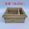 Caixa colmeia comb box alta e estreita espessura da placa 1,5 mm conjunto completo ferramentas apicultura colmeia abelha chinesa quadros favo cera de abelha excluidor de rainha