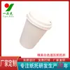 Producción y Procesamiento de Bandejas de Papel Biodegradables Ecológicas, Vasos Desechables de Papel para Té de Leche, Vasos de Pulpa de Café, Vajilla Desechable Ecológica