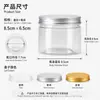 Frasco sellado transparente de PET en stock, frasco de boca ancha para alimentos, frasco de grado alimenticio para almacenamiento de granos, biberón dispensador de comida para bebés de 85 ml