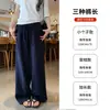 Calça Wide Leg de Algodão e Linho Azul Marinho para Mulheres, Novo Estilo Primavera/Verão 2026, Cintura Alta, Emagrecimento, Solta, Casual, Perna Reta Relaxada, Comprimento no Chão