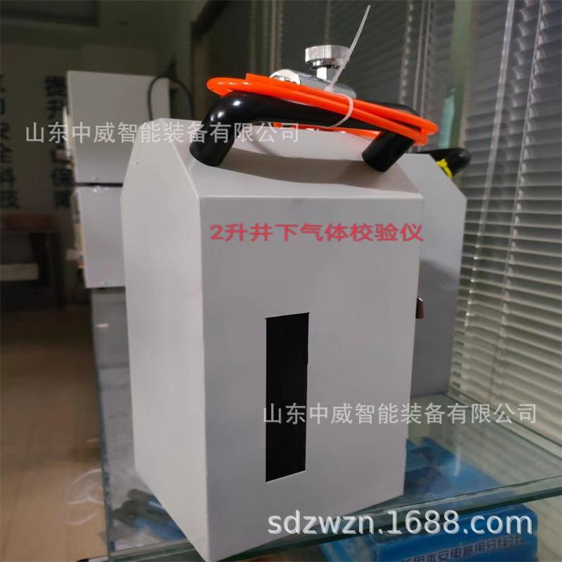 微信图片_202302061143584.jpg