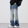 Pantalones vaqueros rectos de pierna ancha con lavado vintage para hombre, de marca de moda, con degradado que cambia de color, holgados y combinables, de primavera