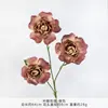 Ramo de flores artificiales de rosa bajo en azúcar, producto terminado, flores artificiales de seda, arreglo de piso para bodas, flores de plástico, decoración de boda de alta gama